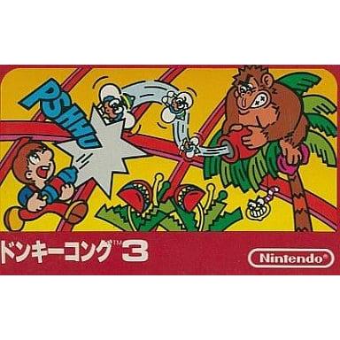 ドンキーコング3/ファミコン(FC)/ソフトのみ : MEIKOYA - 通販 - Yahoo