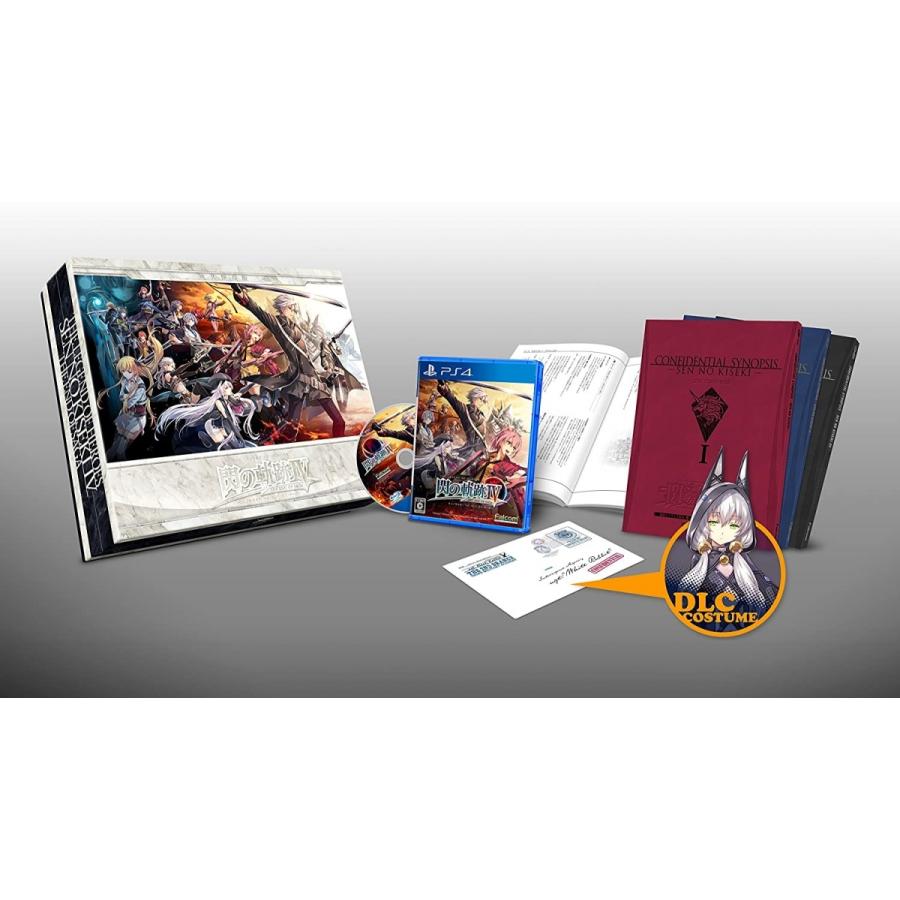 英雄伝説 閃の軌跡4 〜ジ・エンド・オブ・サーガ〜 永久保存版