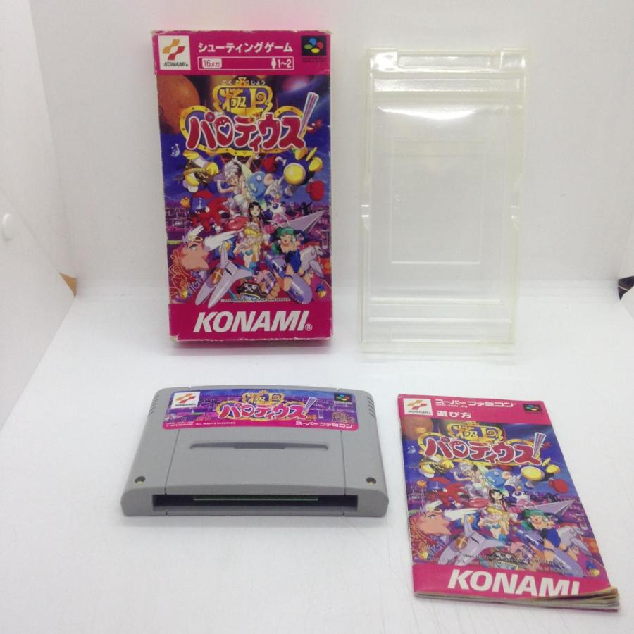 極上パロディウス/スーパーファミコン(SFC)/箱・説明書あり : MEIKOYA