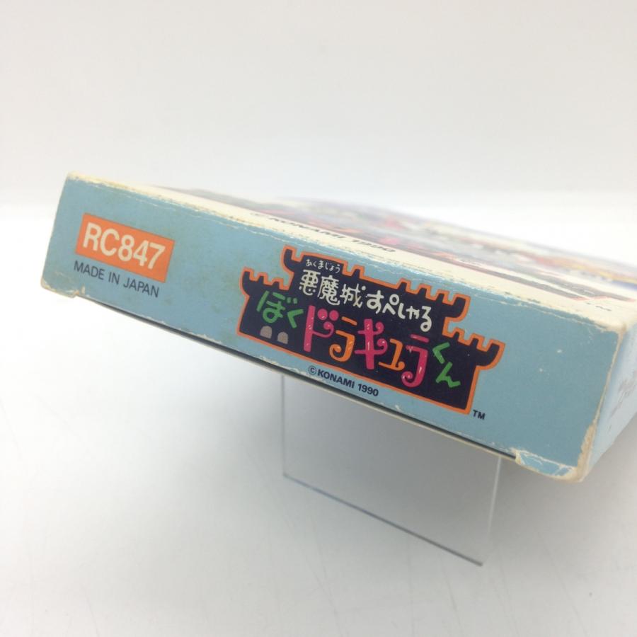 悪魔城すぺしゃる ぼくドラキュラくん/ファミコン(FC)/箱・説明書あり