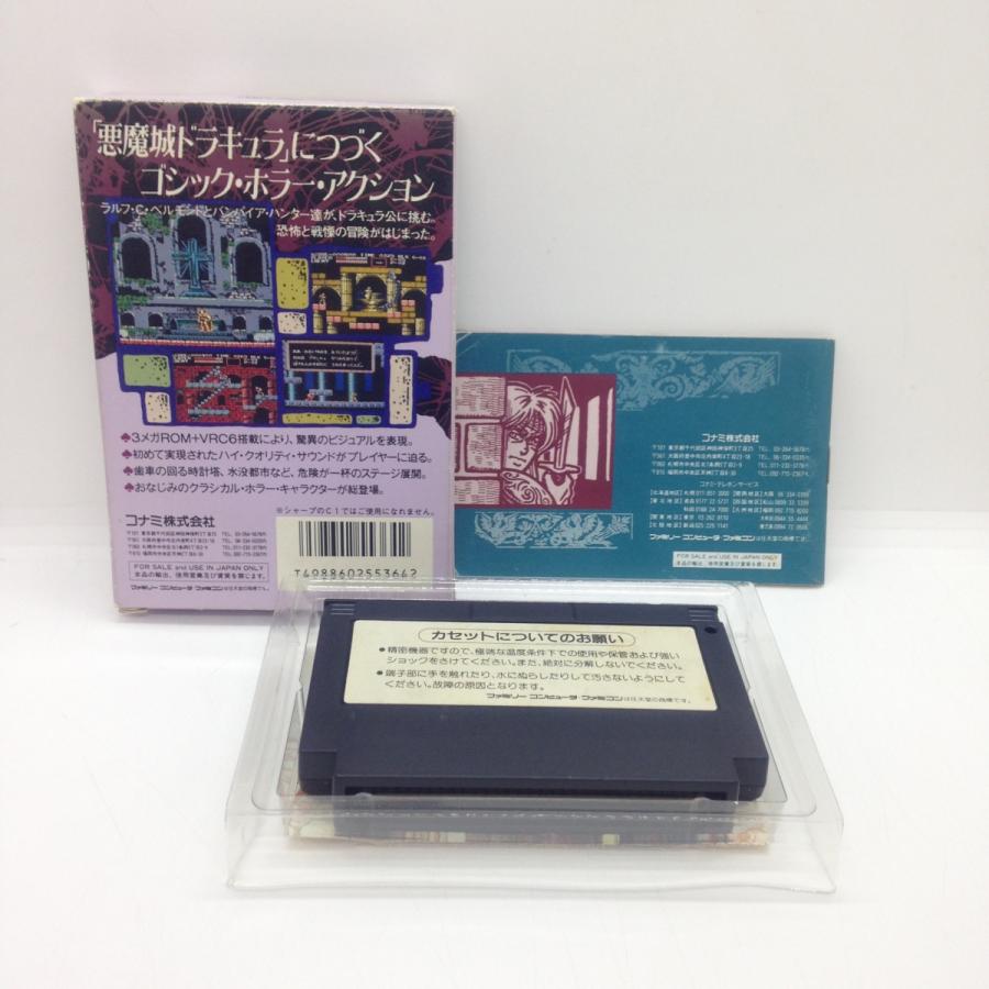 悪魔城伝説/ファミコン(FC)/箱・説明書あり : MEIKOYA - 通販 - Yahoo