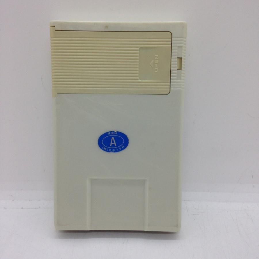 スーパーベーシック/スーパーカセットビジョン(SCV)/ソフトのみ