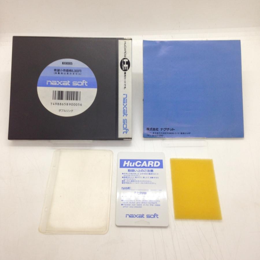 ダブルリング/PCエンジン(PCE)/中古/箱・説明書あり : MEIKOYA - 通販