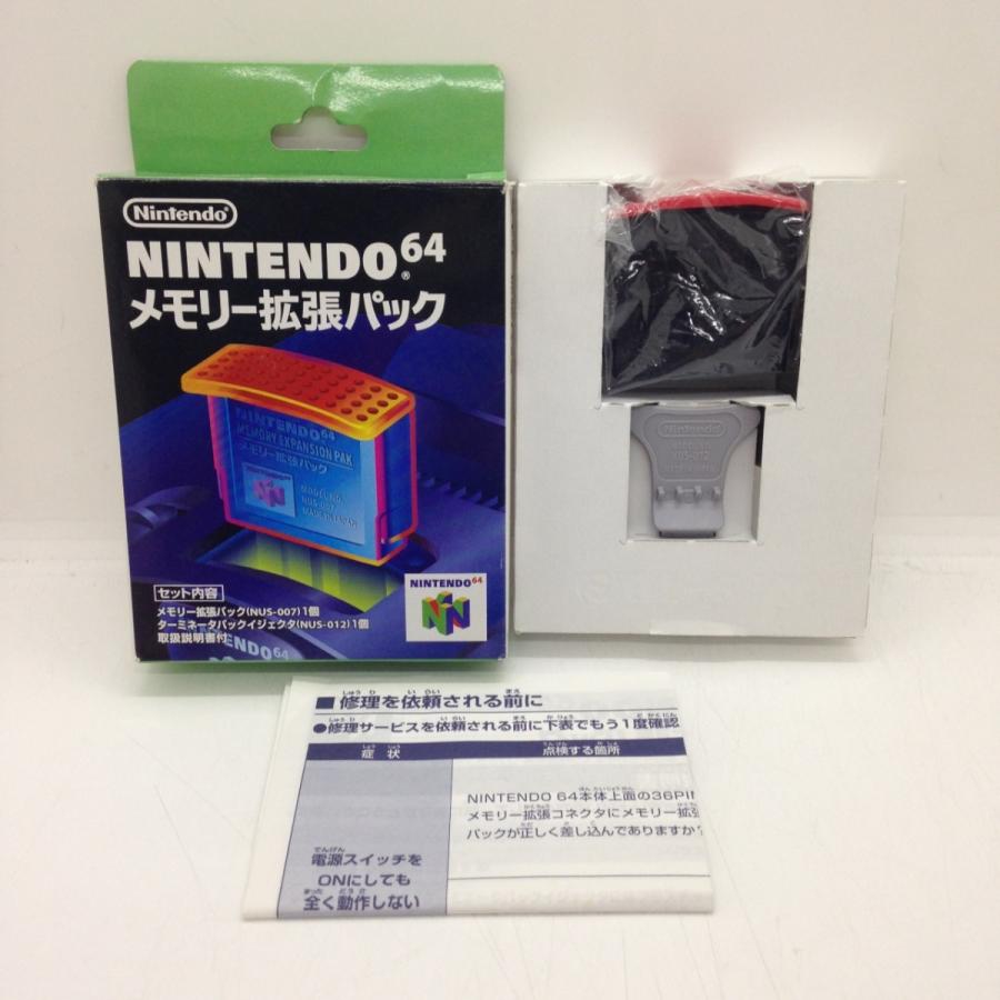 ドンキーコング64 メモリー拡張パック同梱版/NINTENDO64(N64)/中古/箱