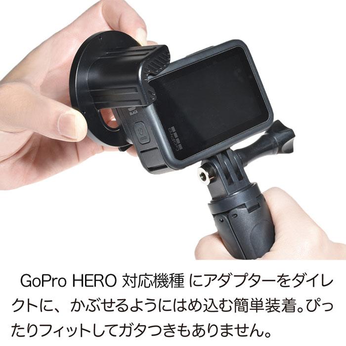 HERO12/11/10/9Black用 望遠レンズ セット 52mm アダプター ズーム