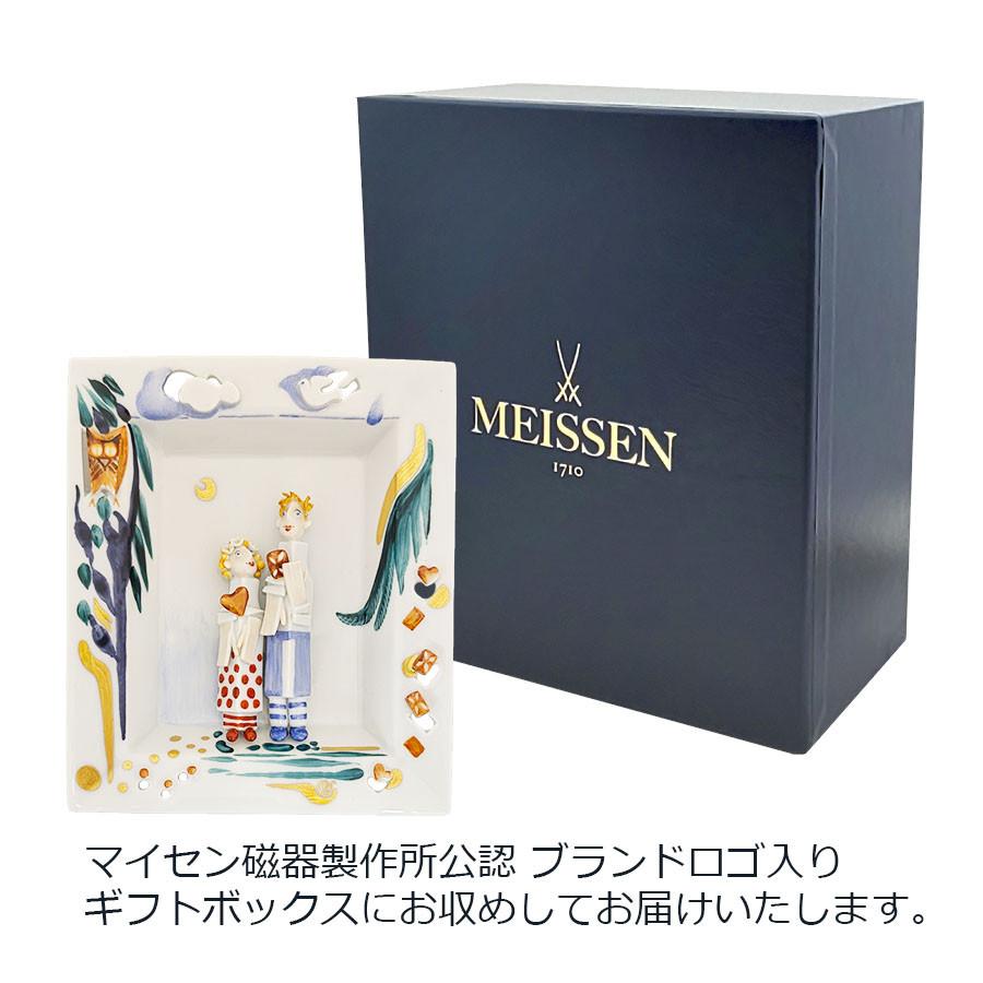 マイセン 壁掛け 約16×14cm メルヘンプラーク「ヘンゼルとグレーテル