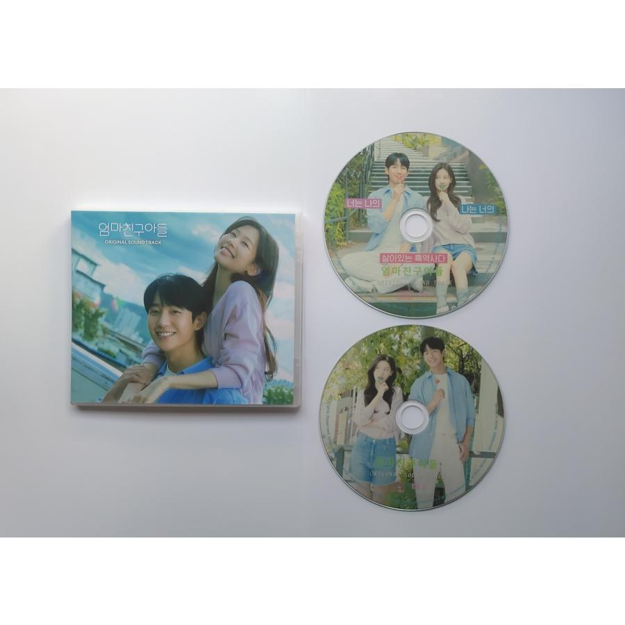 韓国ドラマ「となりのMr.パーフェクト」OST オリジナル サウンド