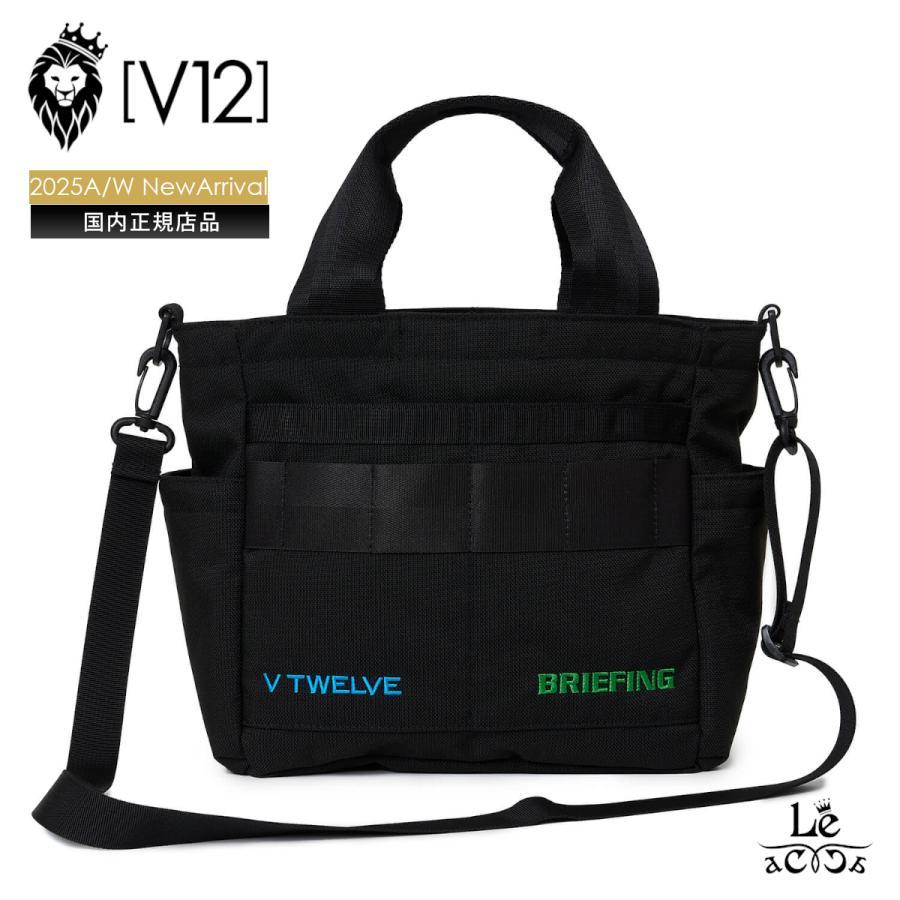 V12（ヴィ・トゥエルヴ） V12 BRIEFING ヴィトゥエルブ ブリーフィング