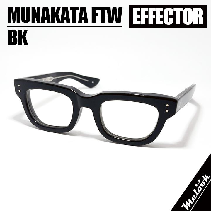 EFFECTOR エフェクター クラシック 眼鏡 メガネ フレーム サングラス