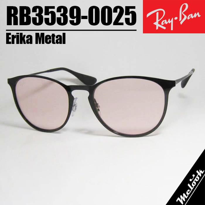Ray-Ban（レイバン） RB3539 ピンク サングラス レンズ ブラック