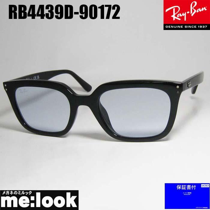 Ray-Ban（レイバン） RayBan RB4439D-90172-54 サングラス ブラック