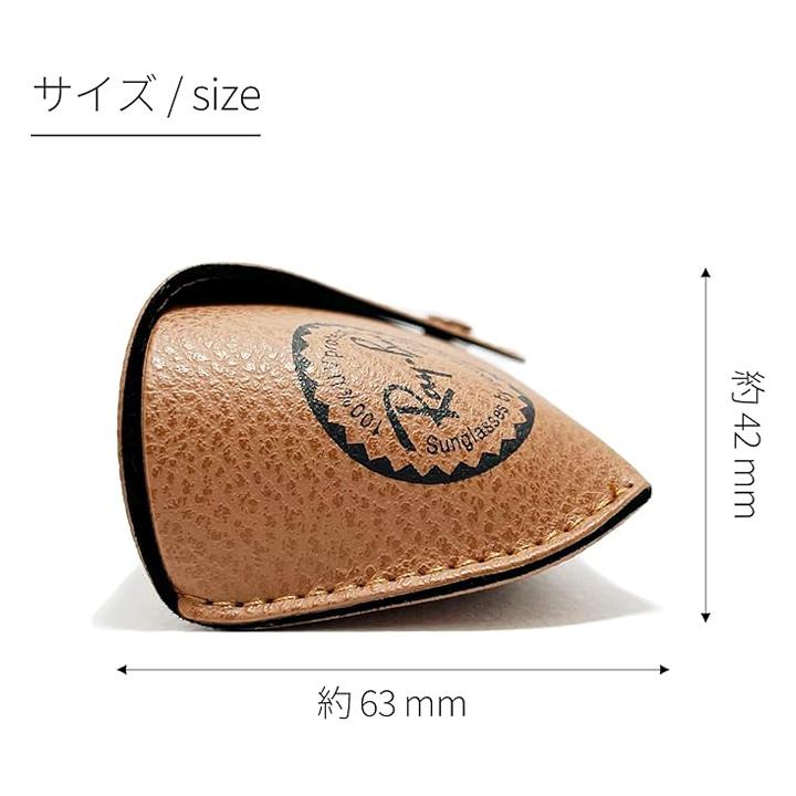 Ray-Ban（レイバン） 純正 サングラスケース ブラウン レザーケース
