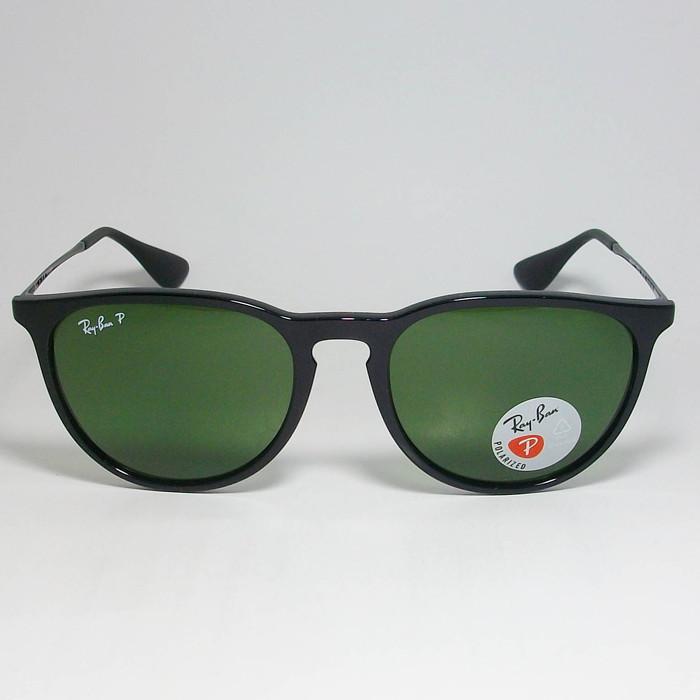 Ray-Ban（レイバン） RayBan 偏光サングラス 偏光レンズ ERIKA エリカ