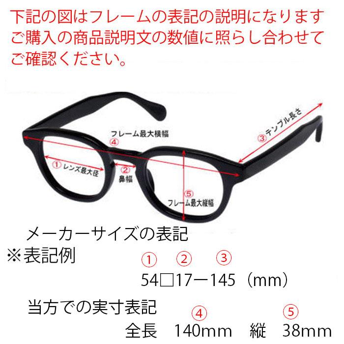 Ray-Ban（レイバン） RayBan 度なし調光セット 調光レンズ CLUBMASTER