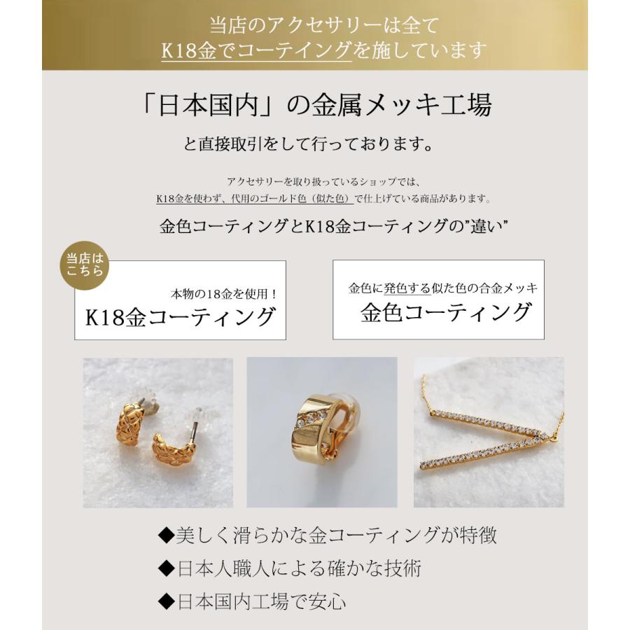 Melody Accessory（メロディーアクセサリー） アクセサリー 2026 福袋