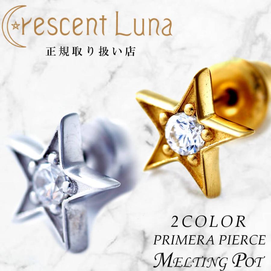 rescent Luna（クレセントルナ）18金シングルピアス 18k rescent Luna