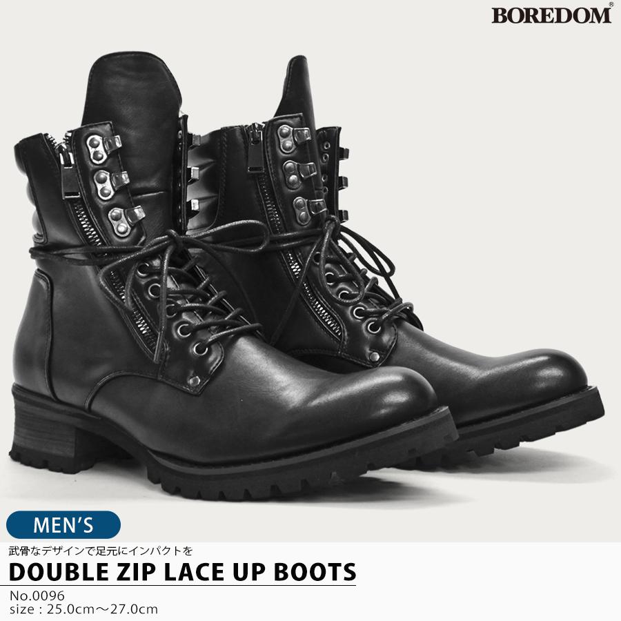 BOREDOM（ボアダム） ブーツ メンズ 黒 バイク かっこいい サイド