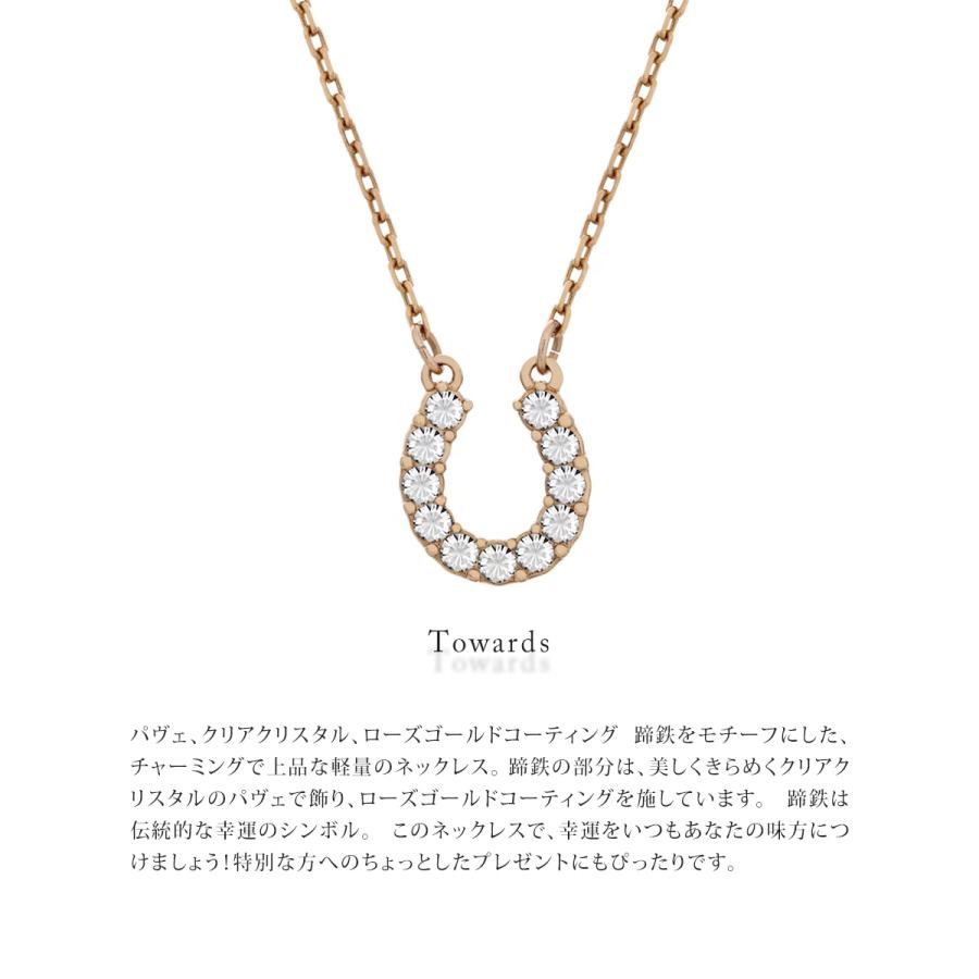 SWAROVSKI（スワロフスキー） ネックレス ペンダント ローズゴールド