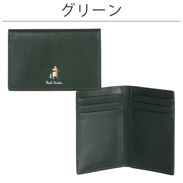 Paul Smith（ポール・スミス） カードケース レディース 名刺入れ