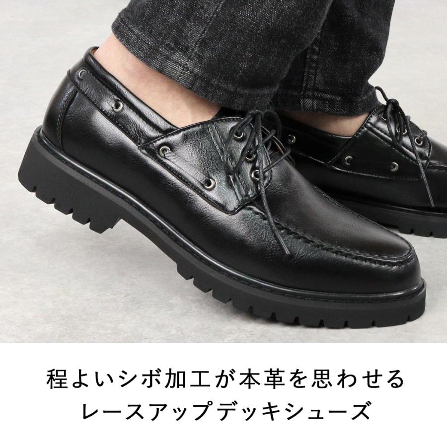 Dedes（デデス） デッキシューズ メンズ 革靴 カジュアル モカシン