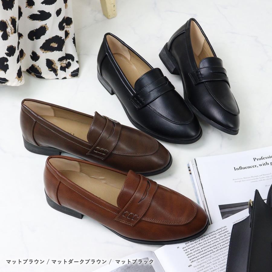 LibertyDoll（リバティードール） ローファー レディース ローヒール