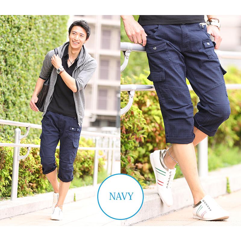 クロップドパンツ 七分丈パンツ メンズ カーゴ 7部丈パンツ ハーフ