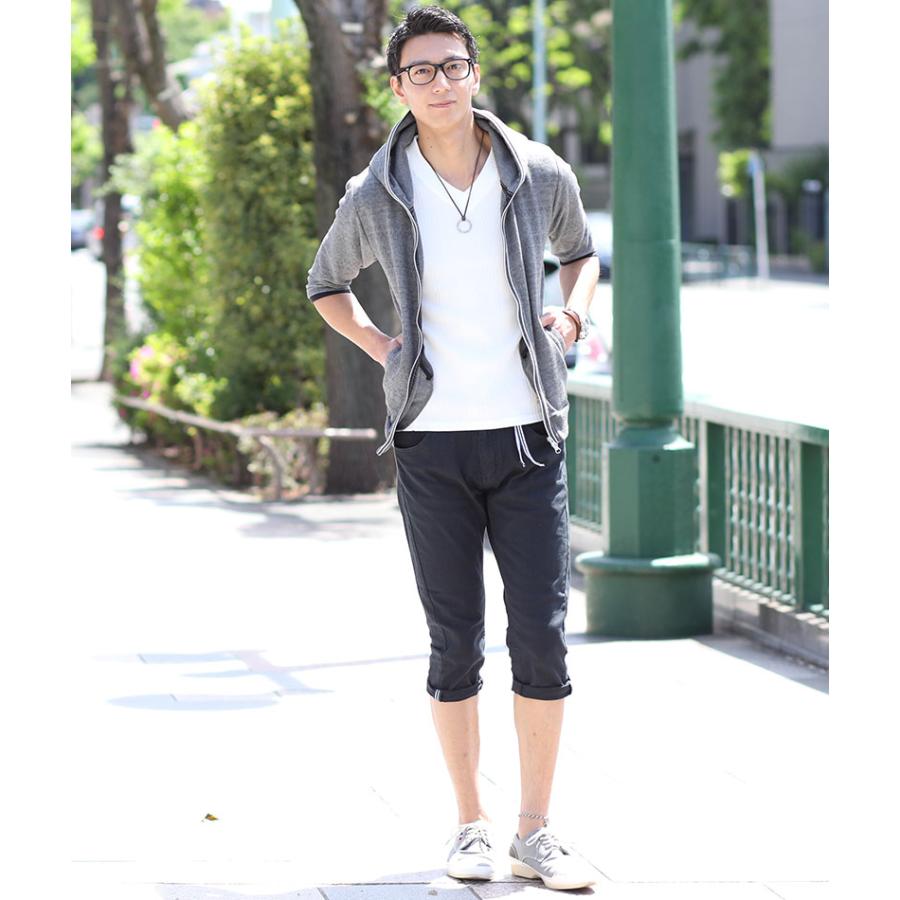クロップドパンツ 七分丈パンツ メンズ 7部丈パンツ ショートパンツ 6