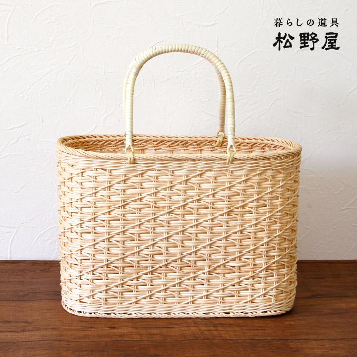 松野屋 籐小判片たすき編買物かご/日本製 籐製 ラタン お買い物 かご