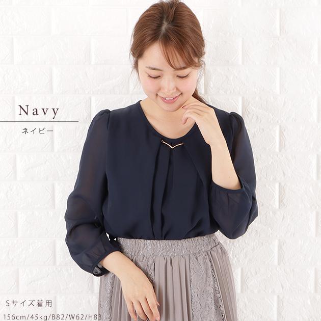 Lace Ladies（レースレディース） バーアクセ付き シフォン ブラウス