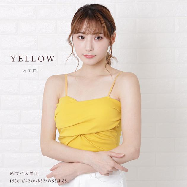 Lace Ladies（レースレディース） カップ付き クロスデザイン