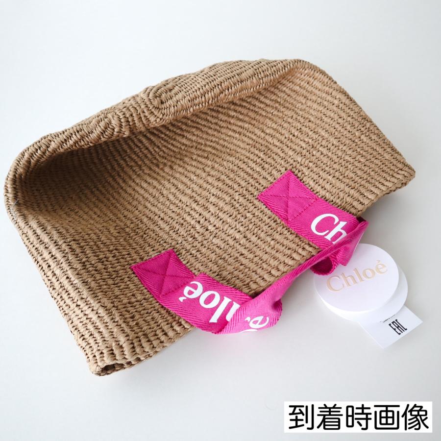 Chloe（クロエ） 【並行輸入品】CHLOE かごバッグ キッズ ピンク
