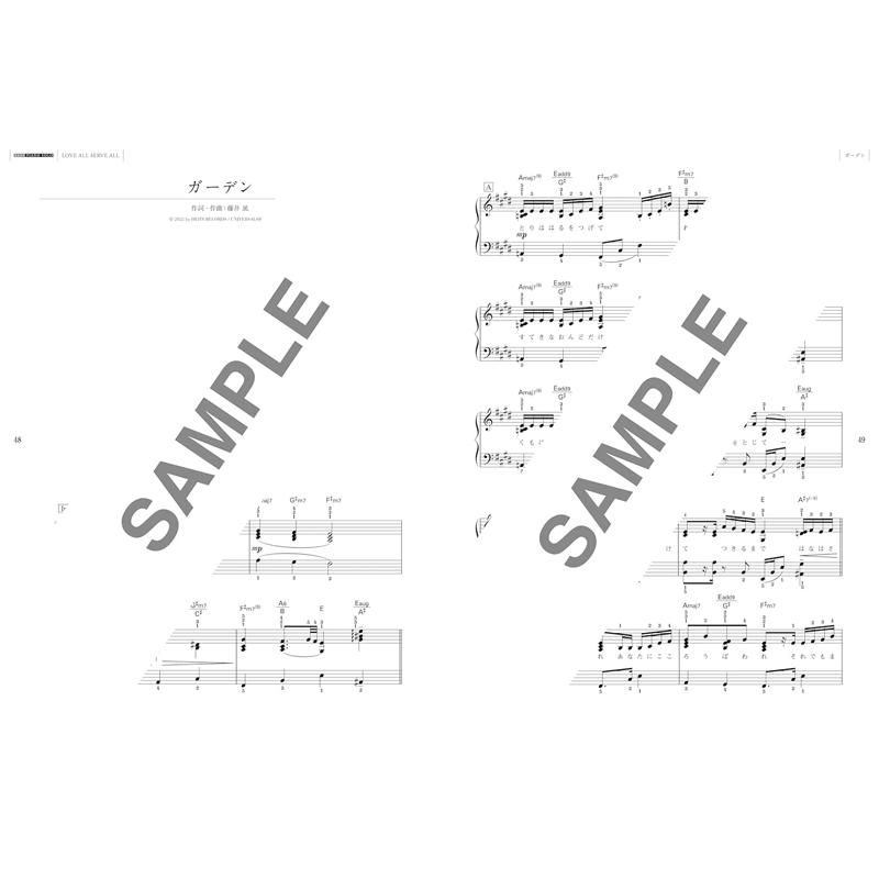 楽譜 EASY PIANO SOLO 藤井風 LOVE ALL SERVE ピアノスコア 初級 中級