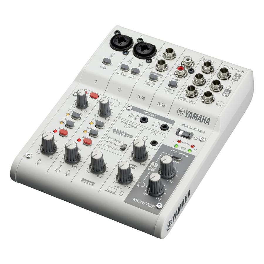 YAMAHA（ヤマハ） AG06 mk2 W (Lightning iPhone接続ケーブルセット