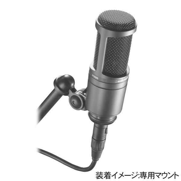 オーディオテクニカ（audio-technica） コンデンサーマイク AT2020 +