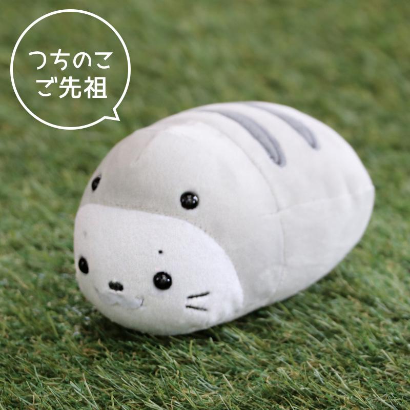 Mother garden（マザーガーデン） セールSALE しろたん マスコット