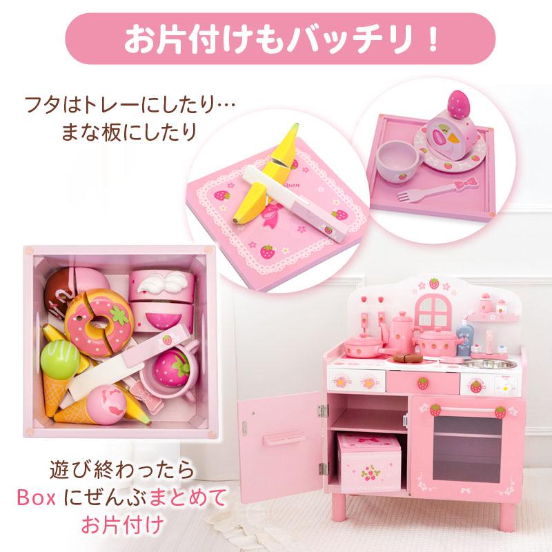 Mother garden（マザーガーデン） おままごとセット 野いちご