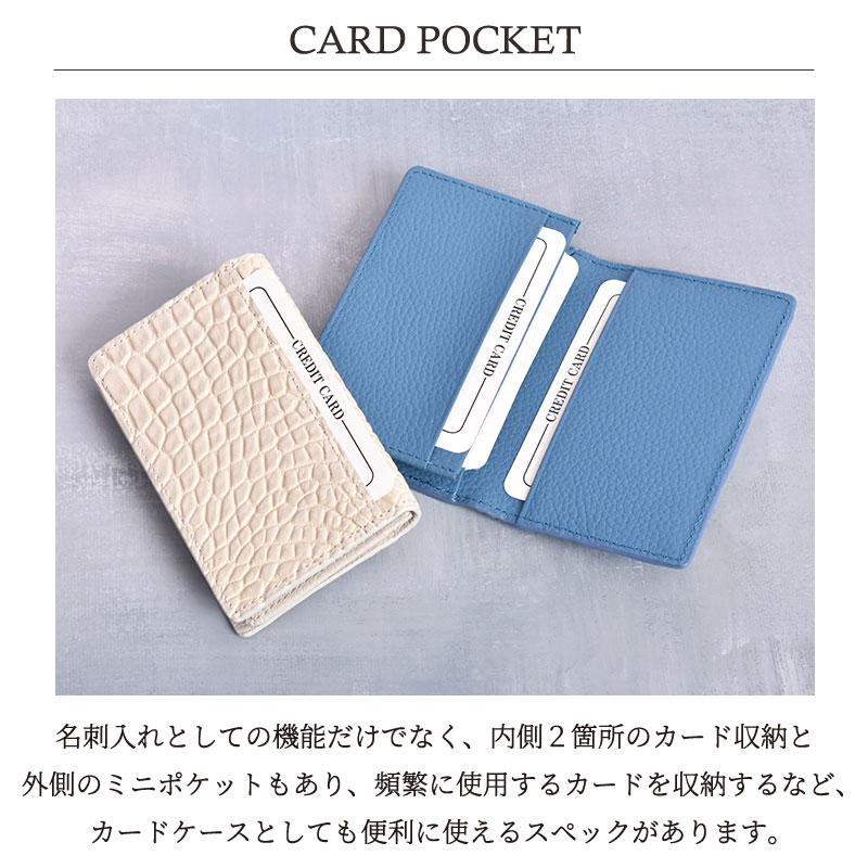 MGSABLE 名刺入れ クロコダイル レディース 本革 メンズ カードケース
