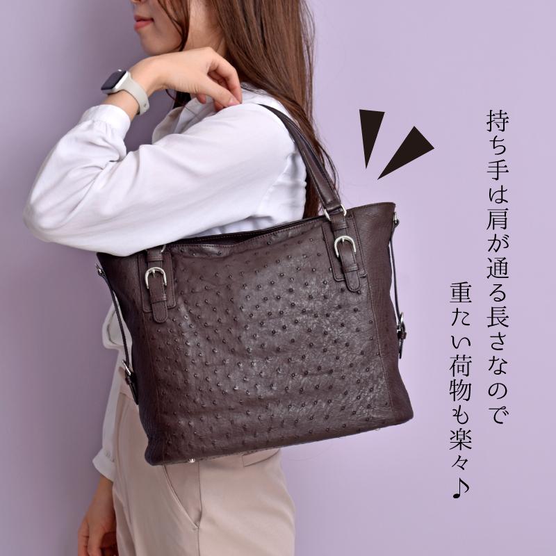 MGSABLE オーストリッチ ショルダーバッグ レディース 本革 駝鳥