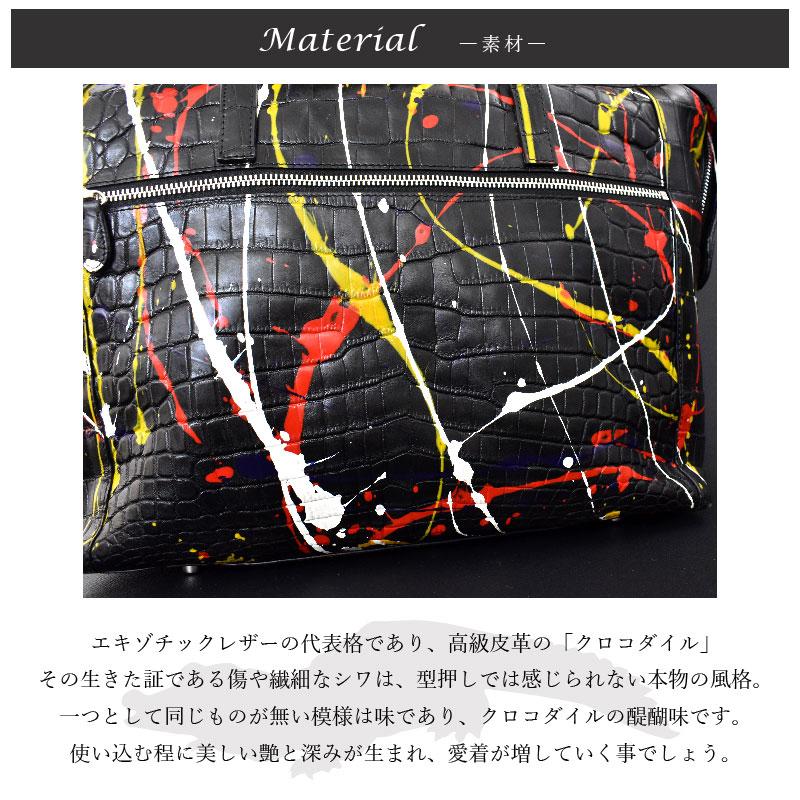 クロコダイル トートバッグ メンズ レディーズ 本革 2way 斜めがけ