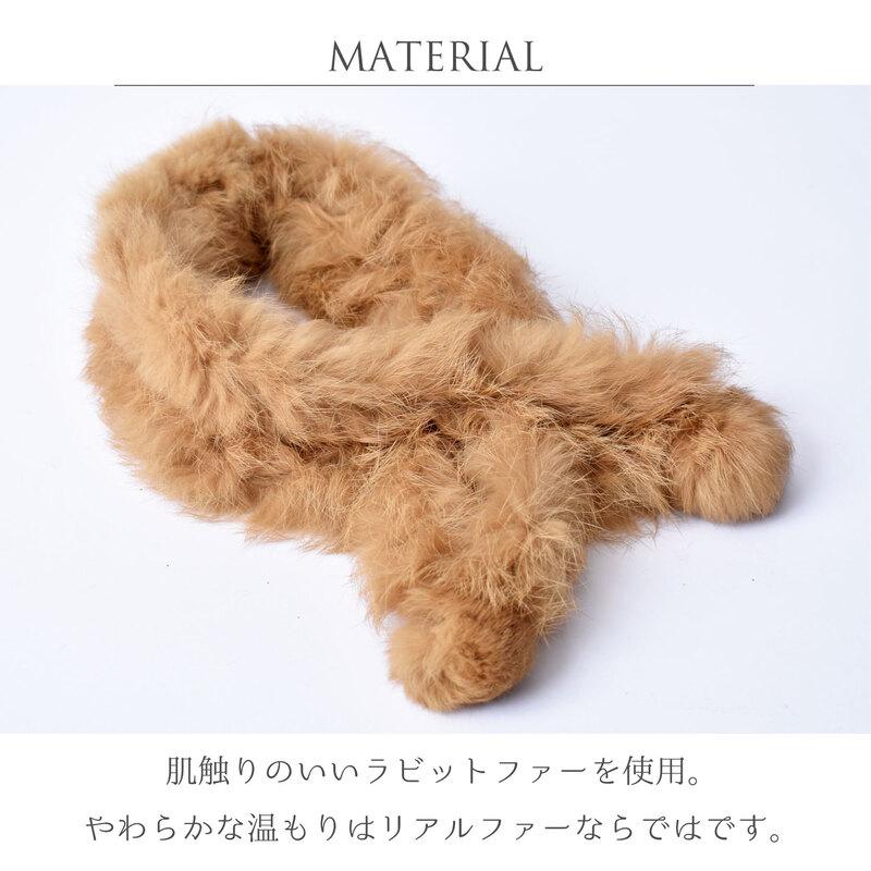 MGSABLE マフラー レディース リアルファー ラビット スヌード ネック