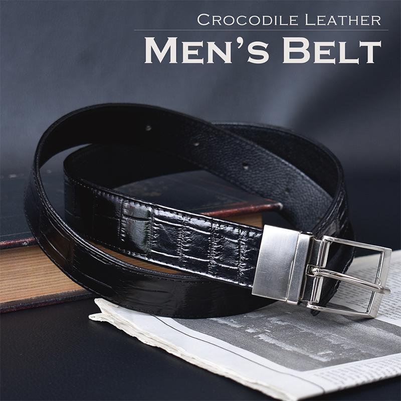 MGSABLE クロコダイル 本革 ベルト メンズ レザーベルト ワニ革 牛革