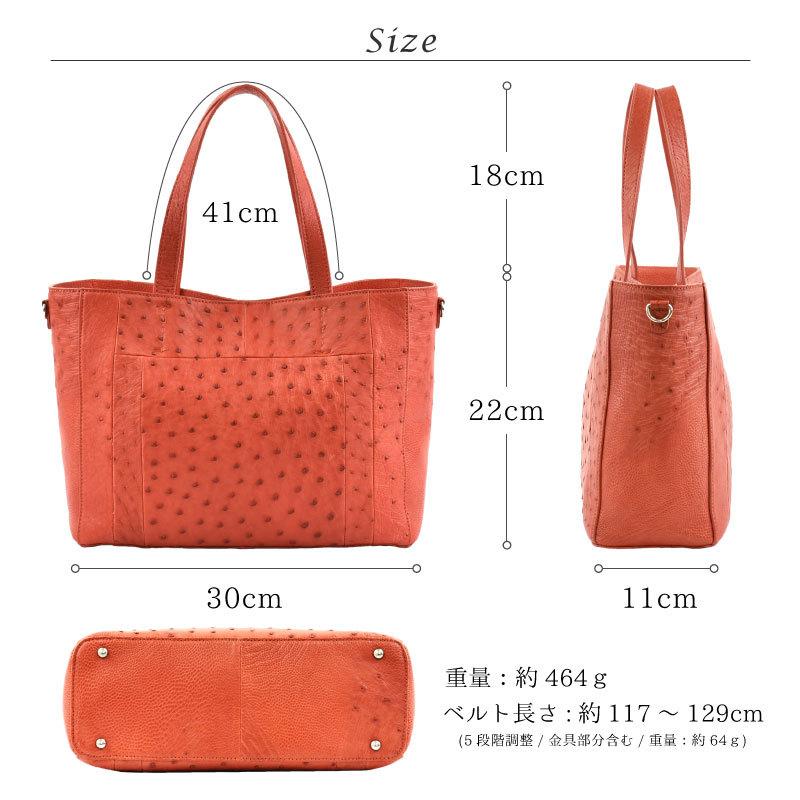 MGSABLE オーストリッチ ハンドバッグ レディース 本革 2way 卒業式