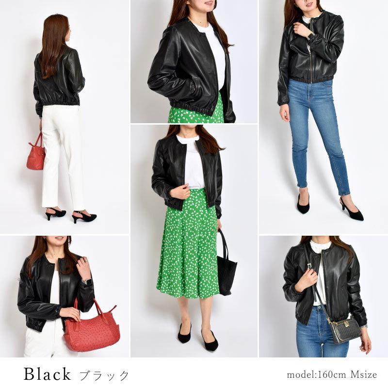 組曲 クミキョク 羊革 ラムレザー ノーカラー ジャケット 大きいサイズ