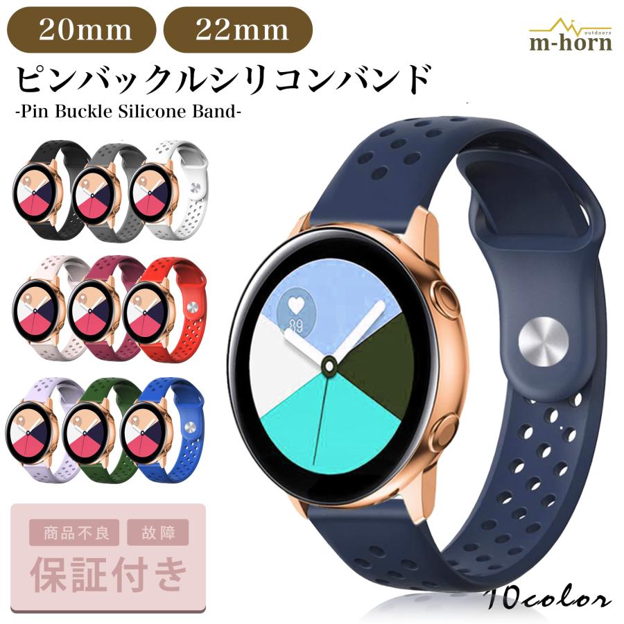 GARMIN（ガーミン） スマートウォッチ シリコン バンド ラバー ベルト