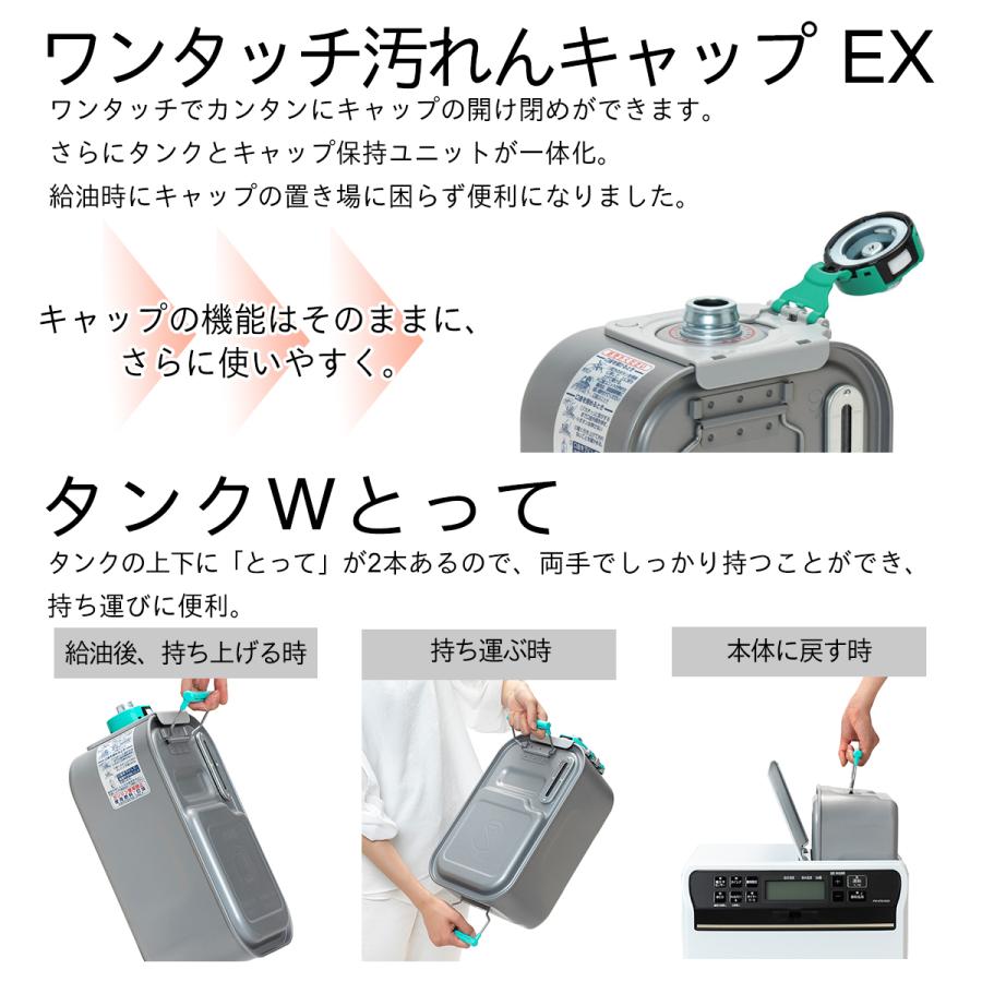 ダイニチ（Dainichi） ダイニチ工業 家庭用石油ファンヒーター SGX