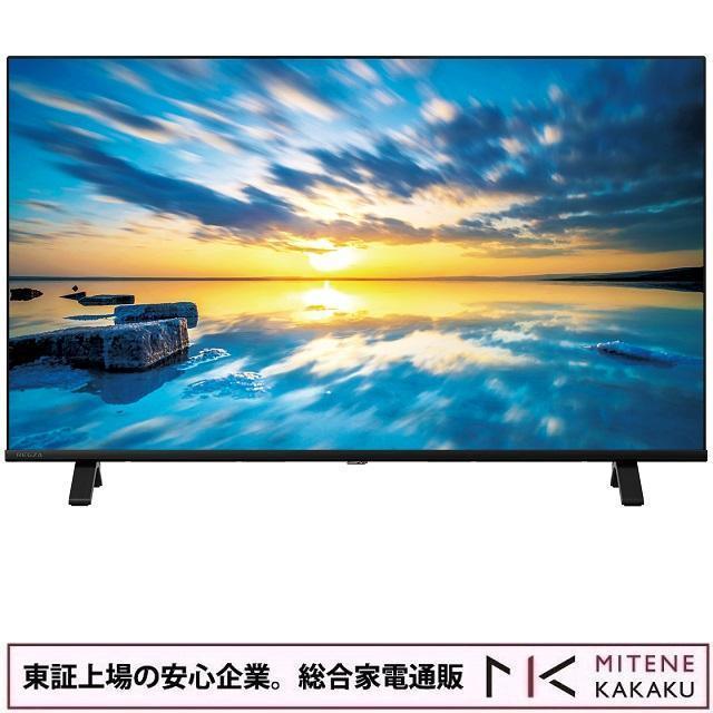 Reg Chiさん専用全国送料込FUNAI4K43型W録画機能YouTube. Reg Chiさん