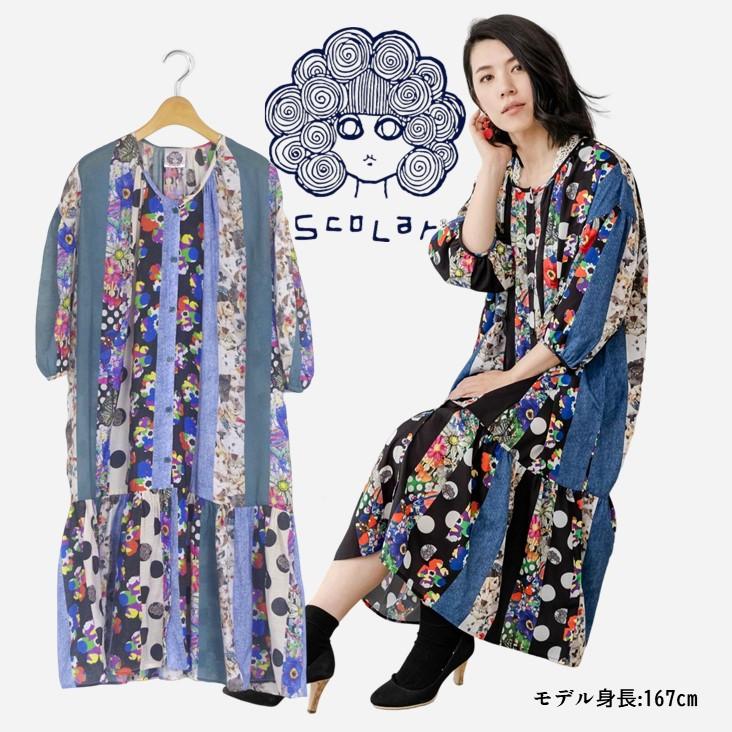 ScoLar（スカラー） パッチワーク風ワンピース 総柄 花柄 ネコ ドット