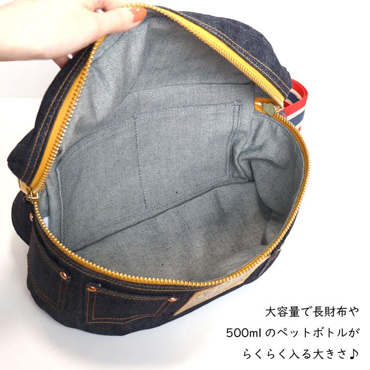 YAMANE（ヤマネ） YAMANE INDUSTRIES ヤマネインダストリーズ ボディー