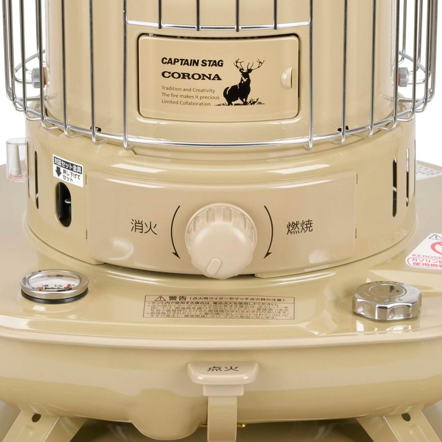CAPTAIN STAG（キャプテンスタッグ） [48時間以内出荷] × コロナ 石油