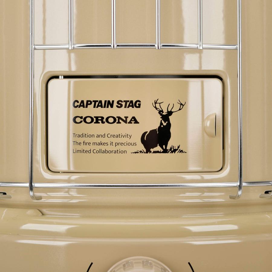 CAPTAIN STAG（キャプテンスタッグ） [48時間以内出荷] × コロナ 石油